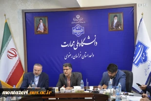 دیدار انجمن تولیدکنندگان تجهیزات پزشکی با مسئولان دانشگاه ملی مهارت خراسان رضوی 3