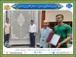 اهدای فرش به دانشجوی برگزیده مسابقات خودروی خودران