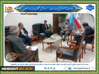حمایت وزارت علوم از توسعه زیرساخت‌های دانشگاه ملی مهارت خراسان رضوی