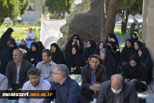 برگزاری مراسم زیارت عاشورا به مناسبت سالگرد ارتحال امام خمینی (ره) 6