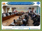 جلسه فرماندهان پایگاه های تابعه ادارات کل شهید رجائی