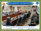 جلسه هماهنگی عوامل اجرایی برگزاری امتحانات پایان‌ نیمسال دوم سال تحصیلی 1404-1403