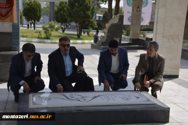 نشست معاون پژوهش و فناوری دانشگاه فردوسی مشهد با رئیس دانشگاه ملی مهارت استان خراسان رضوی 3