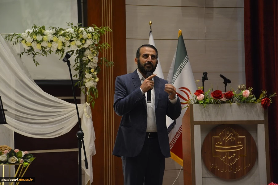 جشن ازدواج دانشجویی