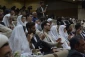 جشن ازدواج دانشجویی