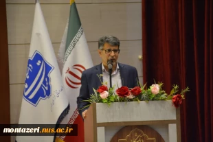 جشن ازدواج دانشجویی