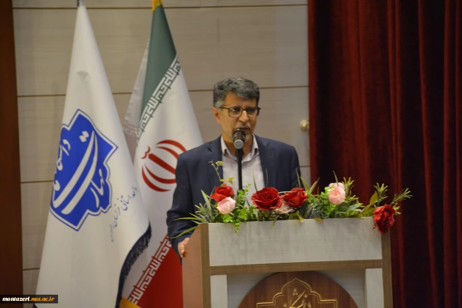 جشن ازدواج دانشجویی