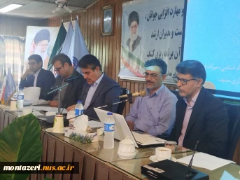 ریاست دانشگاه ملی مهارت خراسان رضوی در کارگروه توسعه مهارت استان   4