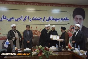 آیین تکریم و معارفه مسئول نهاد نمایندگی مقام معظم رهبری در دانشگاه ملی مهارت استان خراسان رضوی برگزار شد 5