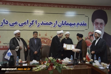 آیین تکریم و معارفه مسئول نهاد نمایندگی مقام معظم رهبری در دانشگاه ملی مهارت استان خراسان رضوی برگزار شد 5