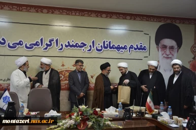 آیین تکریم و معارفه مسئول نهاد نمایندگی مقام معظم رهبری در دانشگاه ملی مهارت استان خراسان رضوی برگزار شد 9