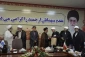 آیین تکریم و معارفه مسئول نهاد نمایندگی مقام معظم رهبری در دانشگاه ملی مهارت استان خراسان رضوی برگزار شد 9