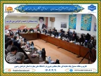 آیین تکریم و معارفه مسئول نهاد نمایندگی مقام معظم رهبری در دانشگاه ملی مهارت استان خراسان رضوی برگزار شد
