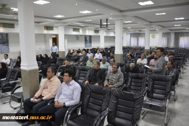 برگزاری دوره آموزشی مدیریت شرایط بحران 3
