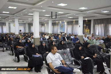 برگزاری دوره آموزشی مدیریت شرایط بحران 4