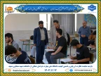 بازدید نماینده نظارت، ارزیابی و تضمین کیفیت دانشگاه ملی مهارت خراسان شمالی از دانشکده شهید منتظری مشهد