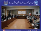 برگزاری جلسه سرپرستان مراکز دانشگاه ملی مهارت کشور در سی‌ودومین جشنواره قرآن و عترت