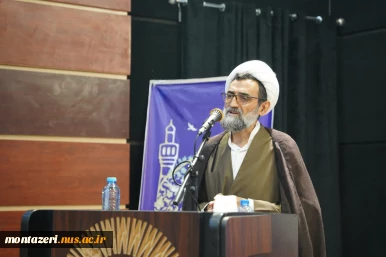 افتتاحیه سی و دومین جشنواره قرآن و عترت دانشجویان دانشگاه ملی مهارت در مشهد 3