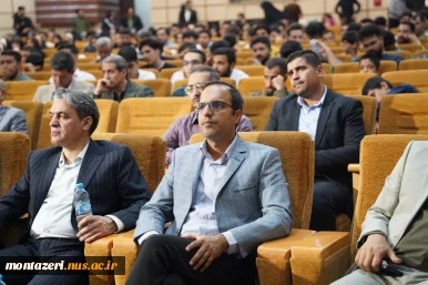 افتتاحیه سی و دومین جشنواره قرآن و عترت دانشجویان دانشگاه ملی مهارت در مشهد 6