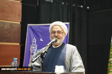 افتتاحیه سی و دومین جشنواره قرآن و عترت دانشجویان دانشگاه ملی مهارت در مشهد 12