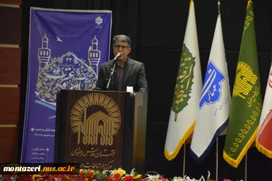 افتتاحیه سی و دومین جشنواره قرآن و عترت دانشجویان دانشگاه ملی مهارت در مشهد 13