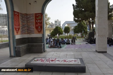 برگزاری مراسم زیارت عاشورا با حضور همکاران مراکز دانشگاه ملی مهارت مشهد 3