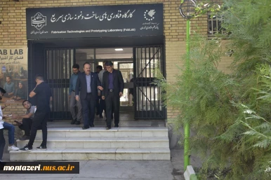 حضور معاون پژوهش و فناوری دانشگاه ملی مهارت کشور در واحد استان خراسان رضوی 5
