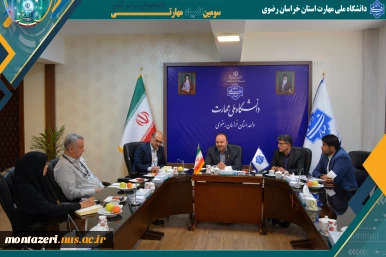 حضور معاون پژوهش و فناوری دانشگاه ملی مهارت کشور در واحد استان خراسان رضوی 10