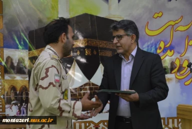 تقدیر از سرگرد مجتبی بیهقی، معاون فرهنگی و اجتماعی فرماندهی مرزبانی خراسان رضوی  4