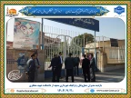 بازدید مدیران حمل‌ونقل و ترافیک شهرداری مشهد از دانشکده شهید منتظری