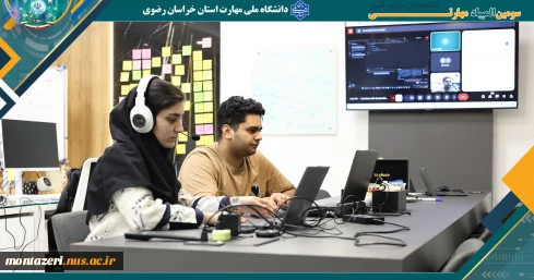 برگزاری مسابقات «کداستورم۲» در قالب سومین المپیاد مهارتی دانشجویان سراسر کشور 2